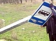 28-летний житель поселка Туртас похитил 9 дорожных знаков